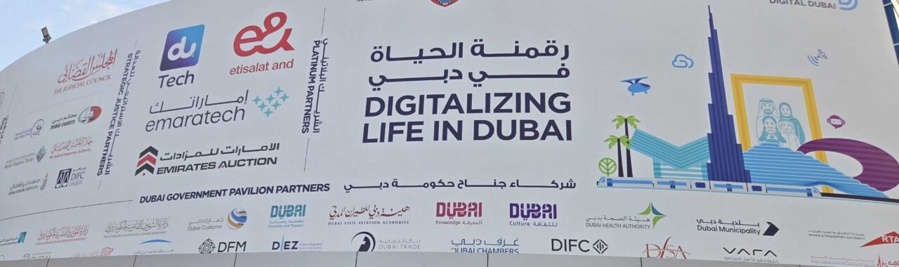 GITEX Global 2025